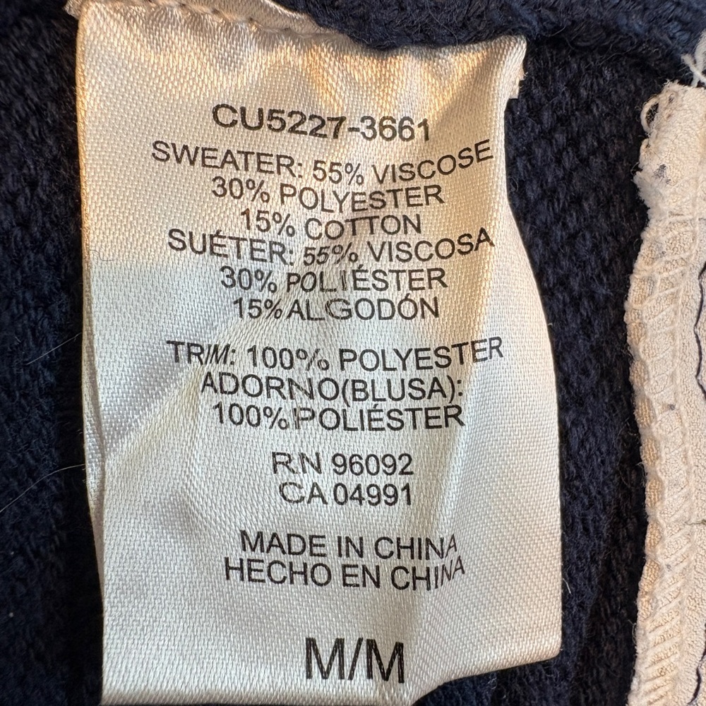 Hilary Radley Two Fer Navy/White Ribbed Pull Over Sweater, Size Medium - Picture 4 of 4